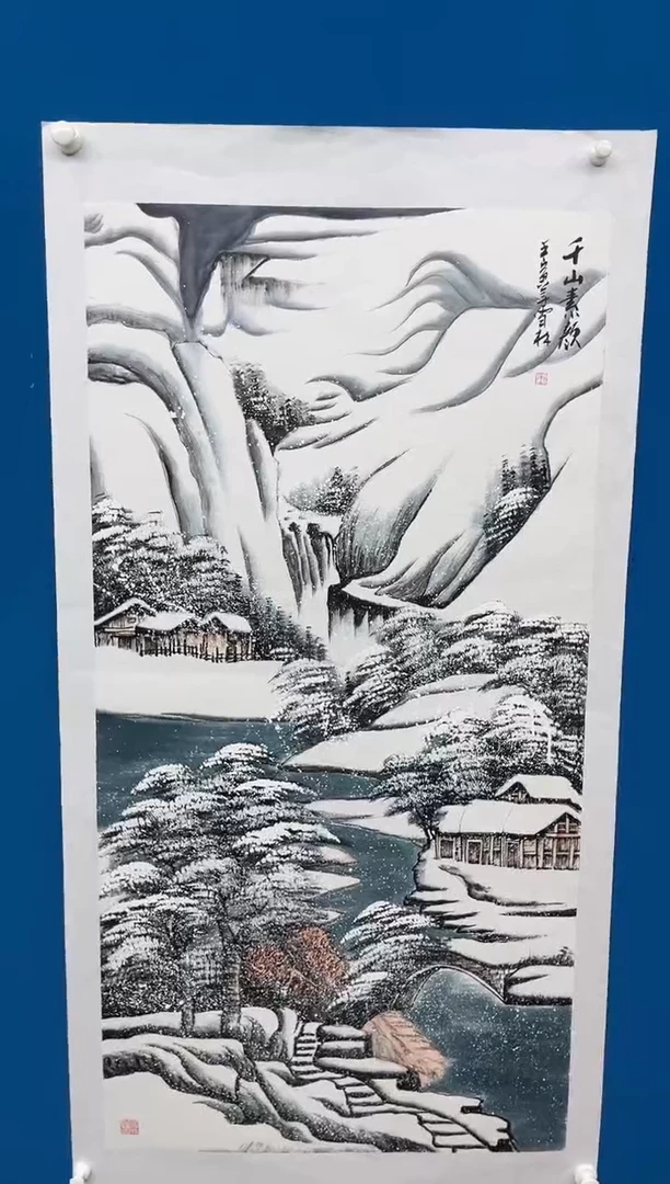 【闪购商品】国画张-金色华章原作山水/无框/W带画册