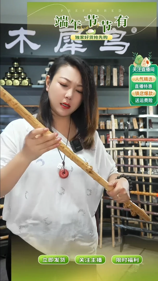 木手作木制雕刻品