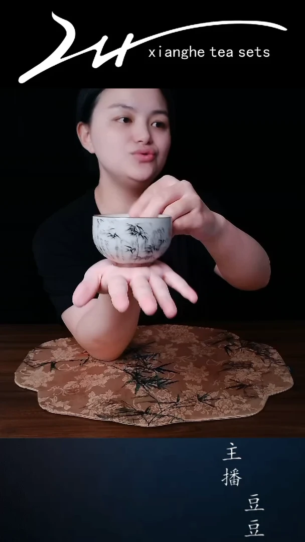 【祥禾】汝窑墨竹主人杯