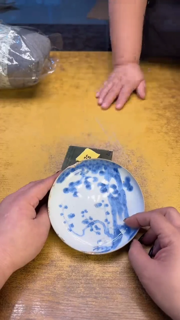 福**醺瓷器瓷器瑕疵破破78盒坏