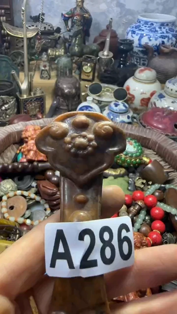 ?****?闪购0818乐彤专属链接