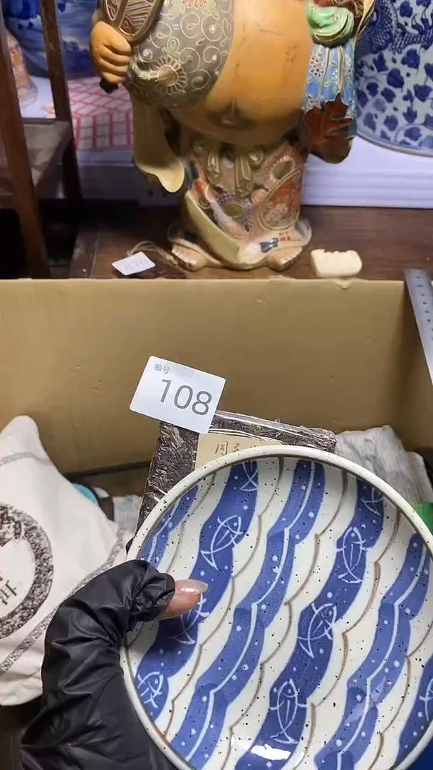 【闪购商品】瓷器瓷器瓷器瓷器