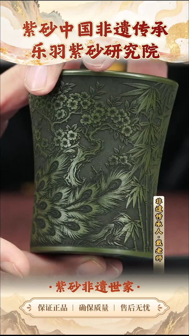 茶壶紫砂19.9019.90