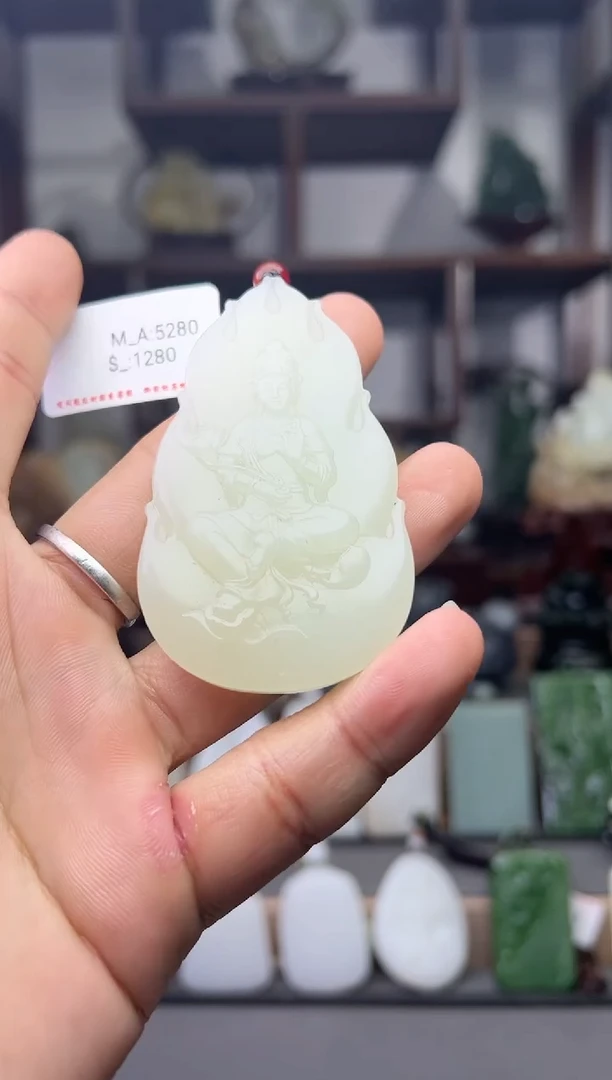 【闪购商品】和田玉挂件未镶嵌吊坠