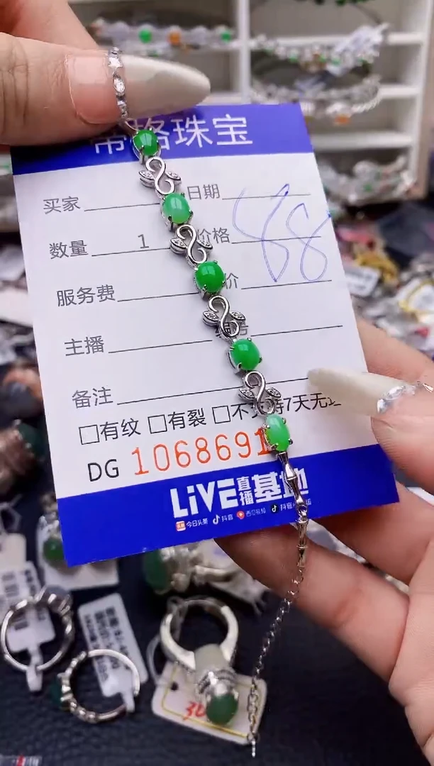 翡翠戒指银S925镶嵌8691