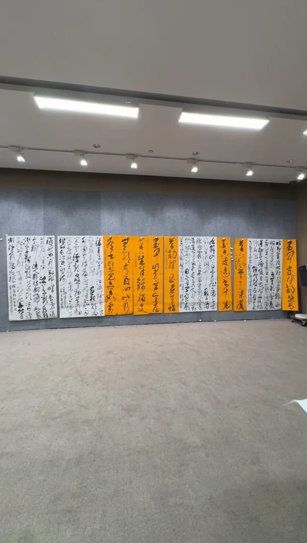 【闪购商品】国画pmw不二轩旗舰店书法HJC7