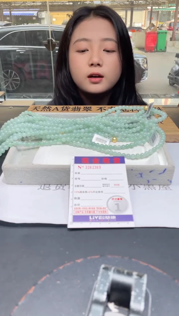 【闪购商品】定制翡翠未镶嵌未抛光毛货多样性发其一拍一发一2369