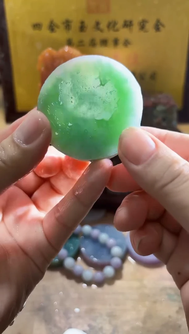 未镶嵌挂件翡翠A货常星7731