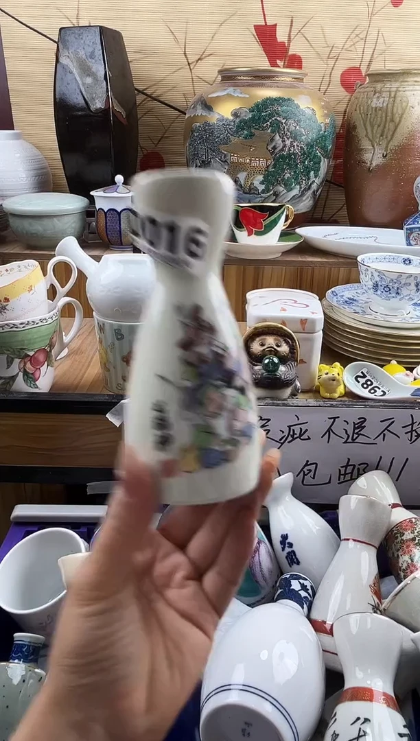 用****4==============d016有暇