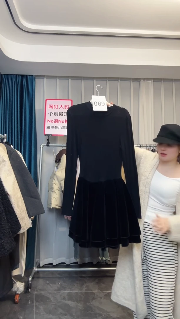【NO退NO换【TUTU定制粉丝福利】直播浮力冬季套装069