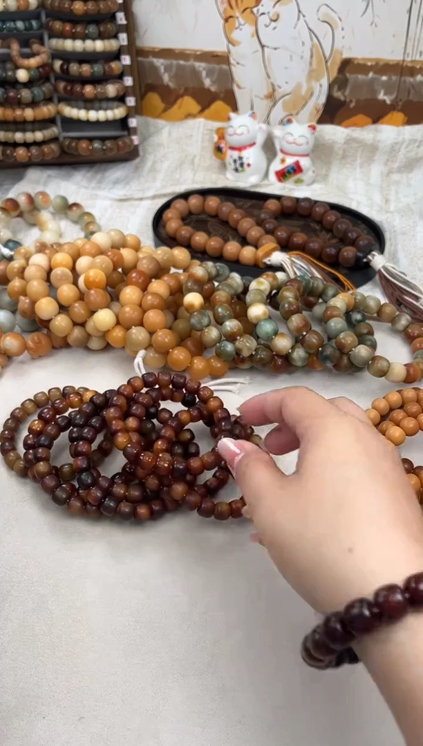 菩提根/象牙果手串d770卡11 油膏福利