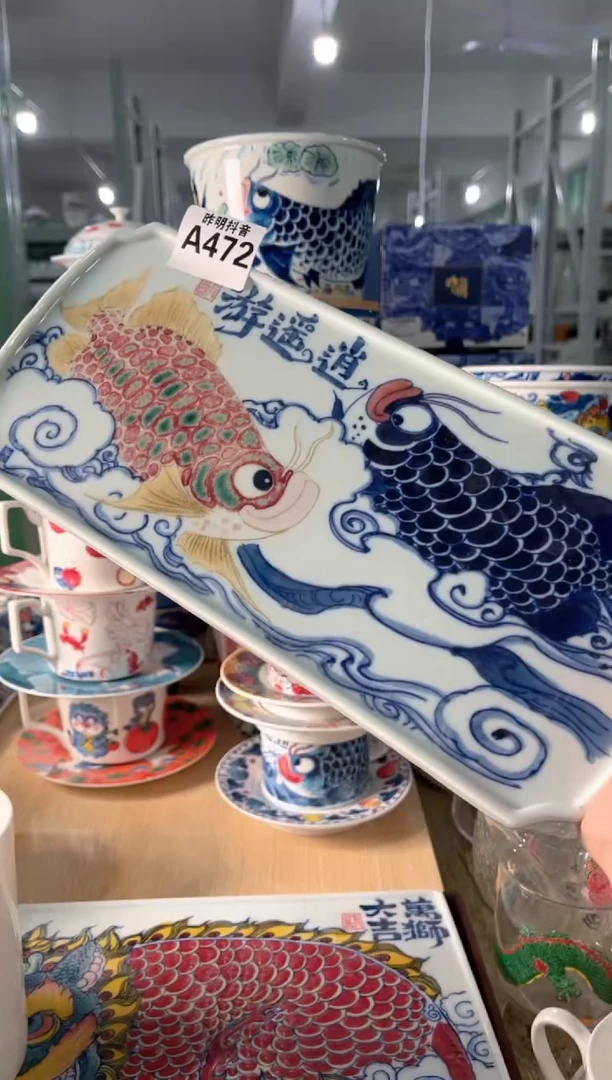 拙明院（福利价格）壶承A472