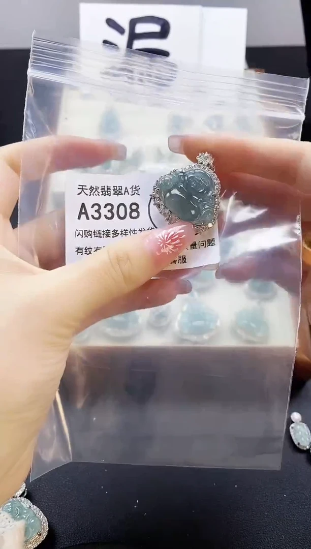 【闪购商品】翡翠颈饰未镶嵌天然翡翠A货8888