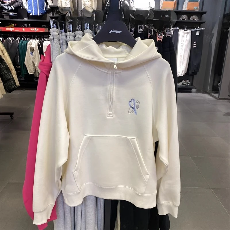 （直播）李宁2024春季新款女子半拉链针织连帽套头衫卫衣 AWDU388