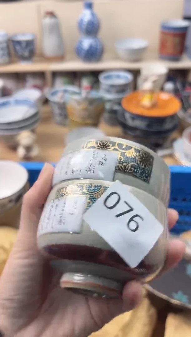 瓷片宠*你好你好你好n