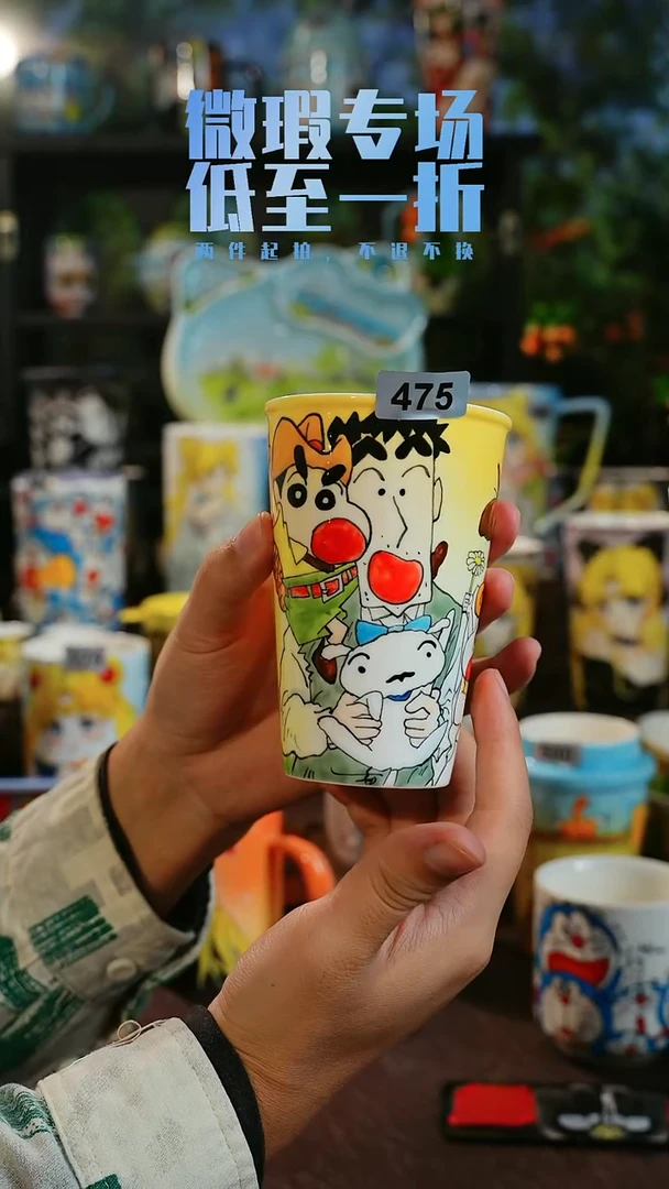 景德镇高温釉下彩纯手工手绘微瑕·475