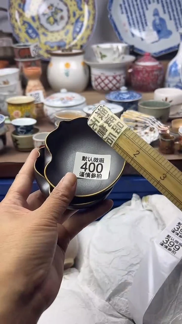 陶瓷呆****?顺鑫工艺品店闪购