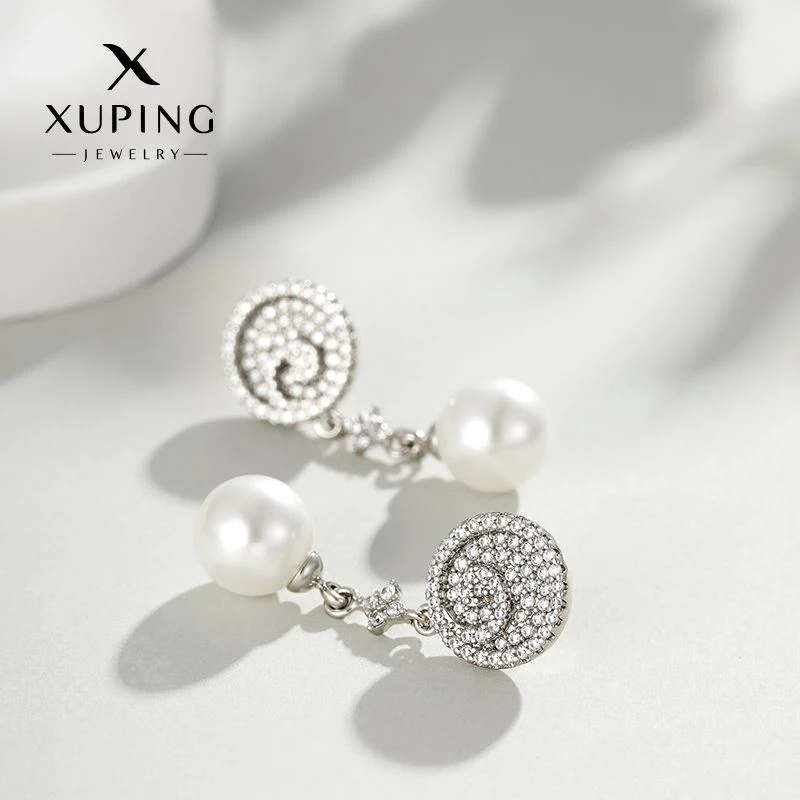 XUPING/旭平首饰 合金仿珍珠耳饰 新年礼【潘生福利】 X000884746