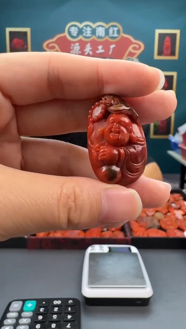 南红玛瑙雕刻未镶嵌036ZB0525产品一个