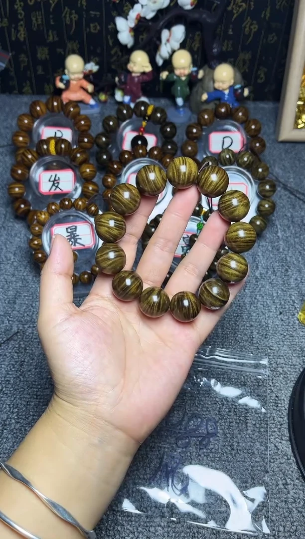 阴沉木手串/手链1.8凤尾纹850