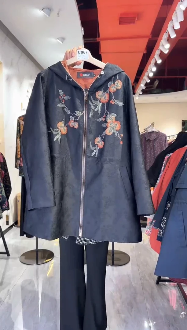 5XL 见宽品质品牌