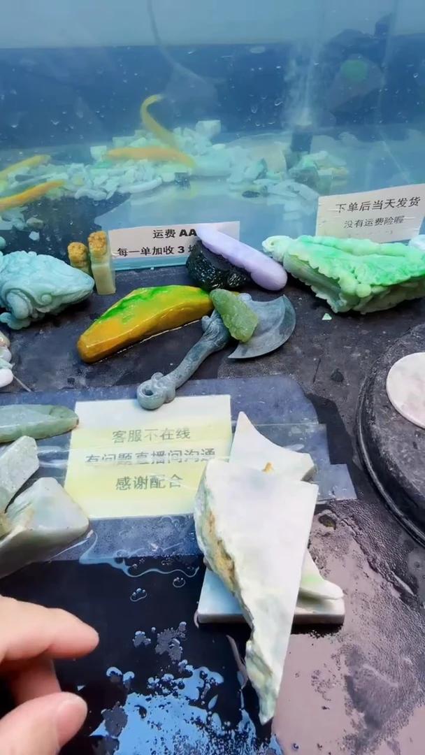 翡翠挂件未镶嵌天然翡翠195