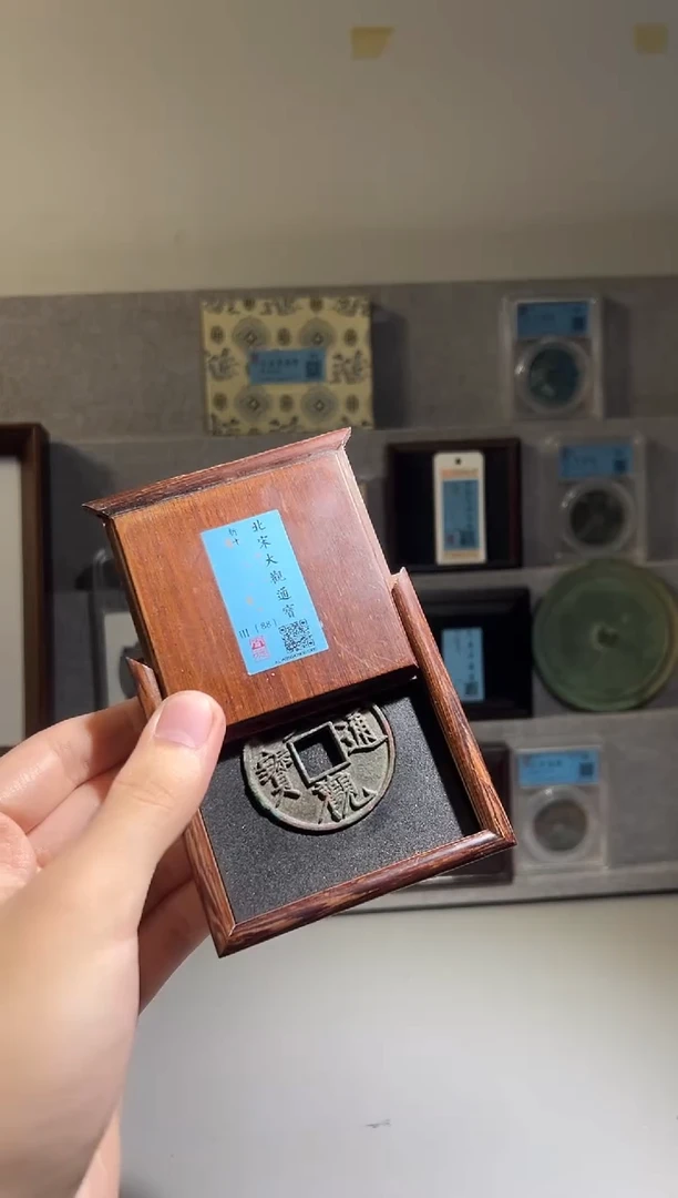 铜观**涛闻得评级大观折十88分