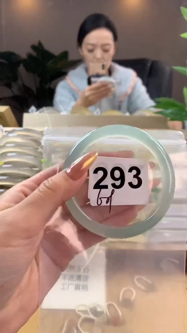【闪购商品】玛瑙/玉髓手镯未镶嵌293