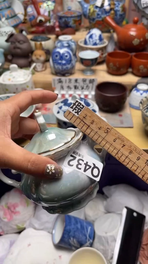 瓷片蓝***?闪购闪购闪购闪购