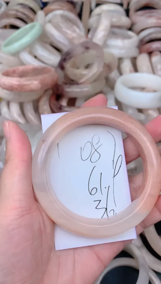 未镶嵌手镯石英质玉087