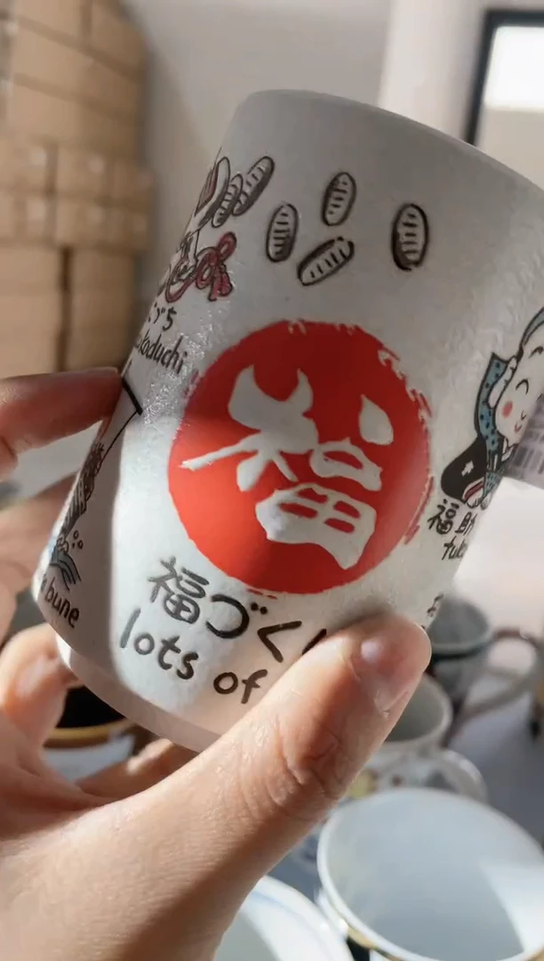 【闪购商品】瓷片直播165直播165直播165