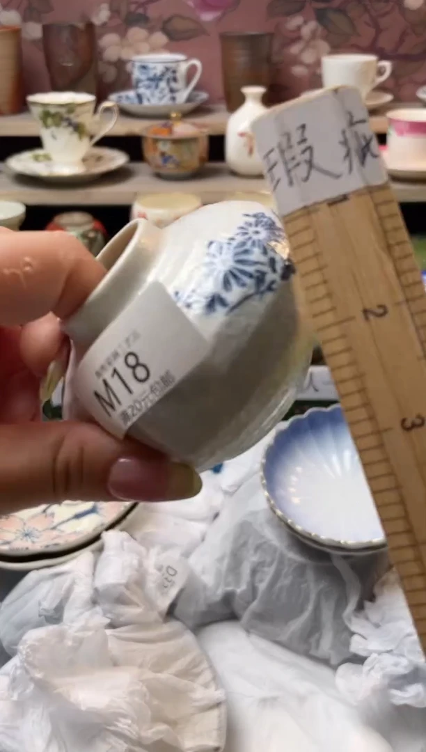 瓷片瓷器瓷器瓷器瓷器M18