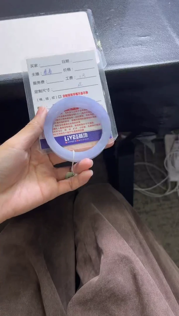 未镶嵌手镯定制翡翠**定制手镯不退不换