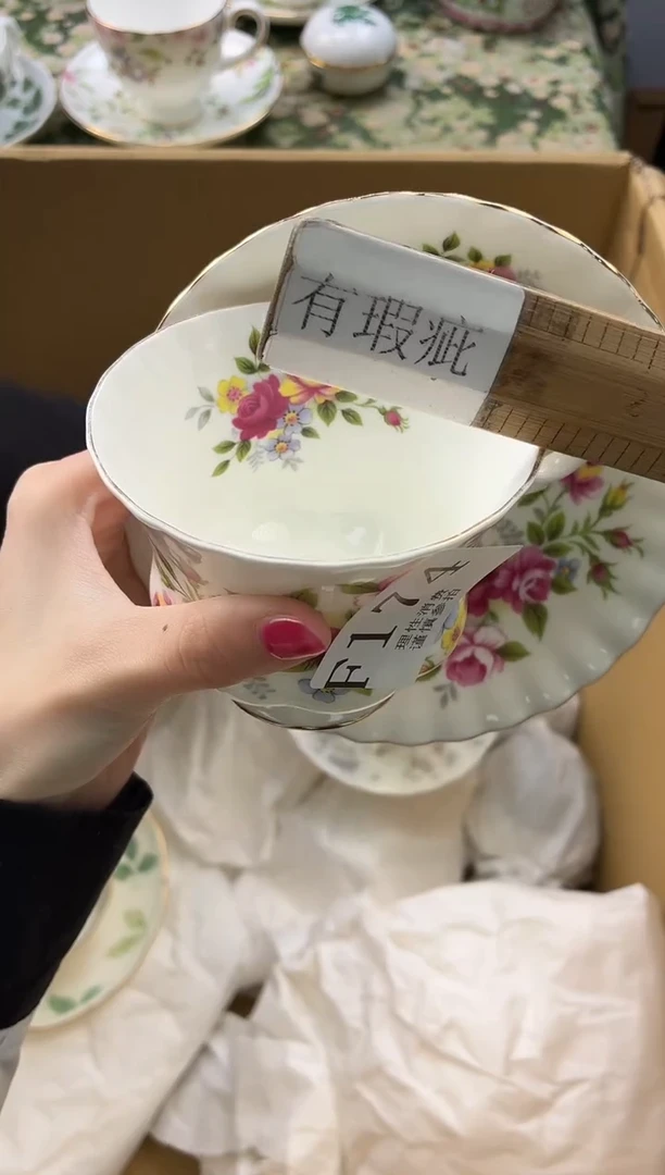 瓷片?****_       F174