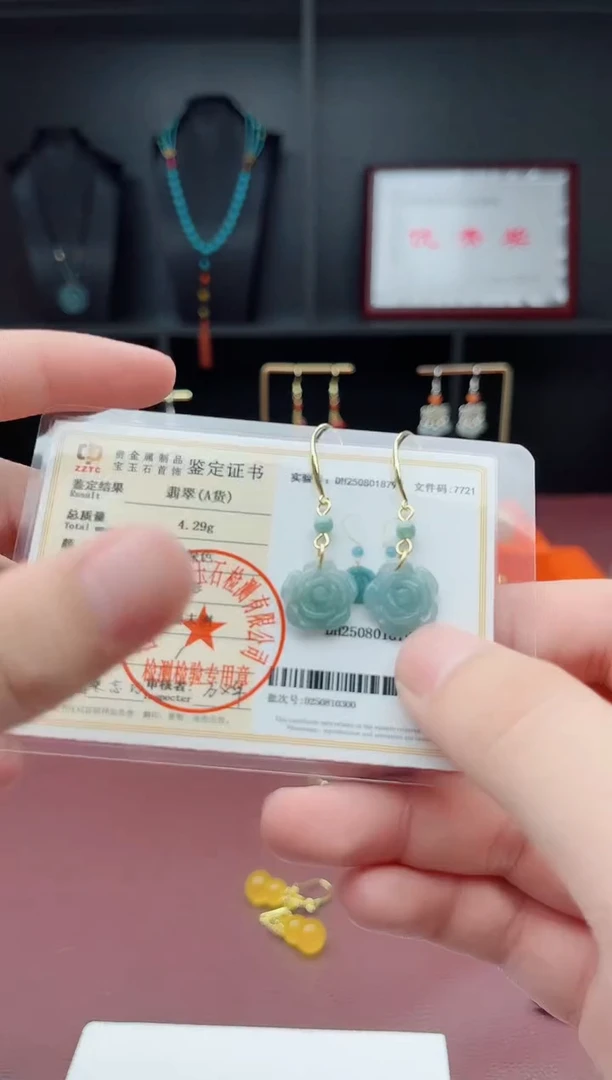 银S925镶嵌翡翠耳饰翡翠雕刻牡丹花