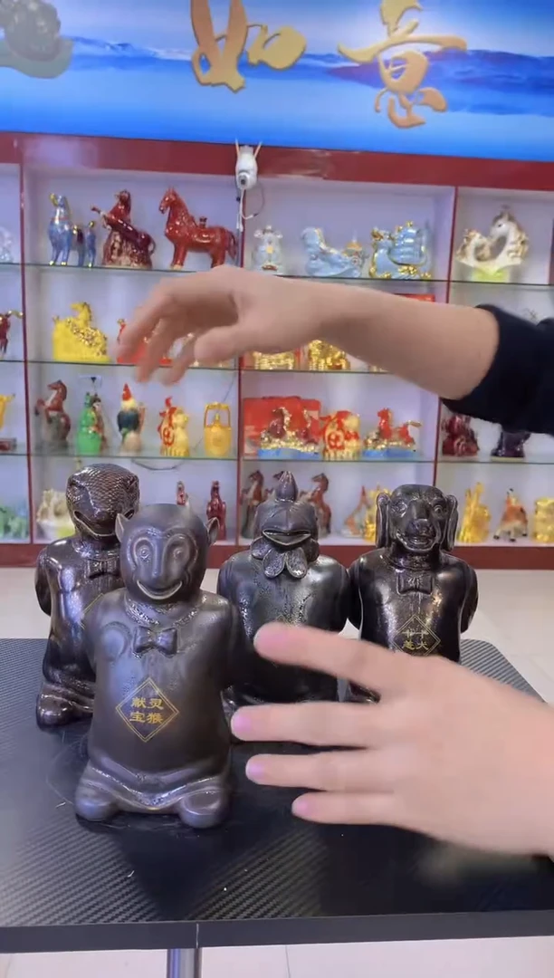 1斤装12生肖陶瓷空瓶