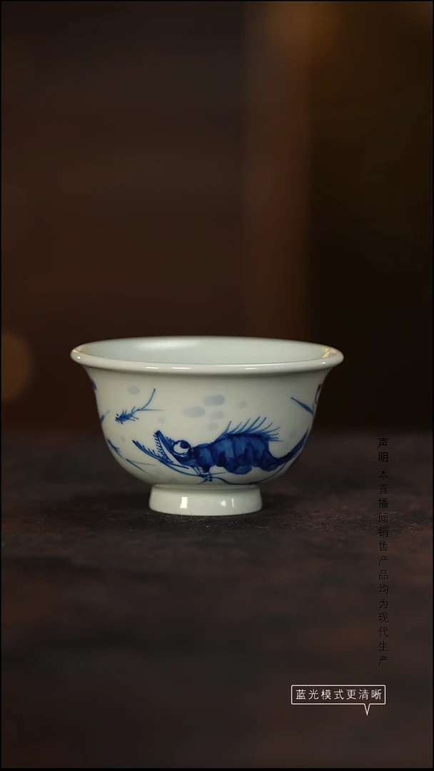 瓷片景德镇斌芬陶瓷/鱼子压手