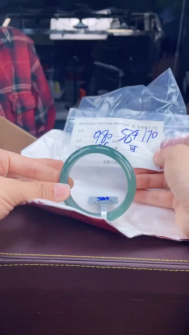 【闪购商品】定制翡翠手镯未镶嵌毛货手镯需精细抛光/56