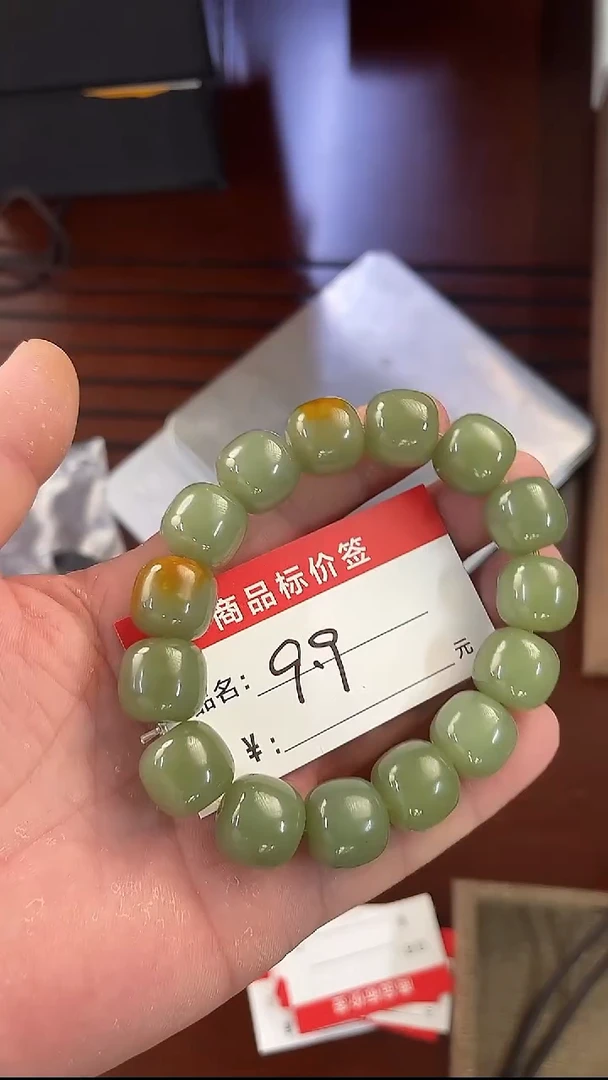 未镶嵌手链透闪石质玉手串