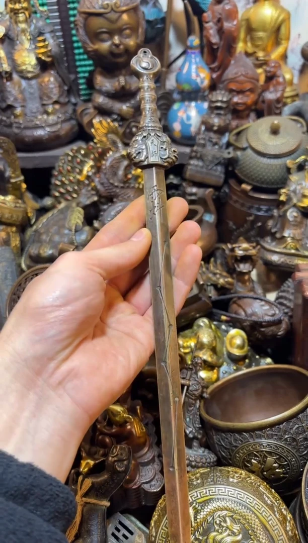 【闪购链接】古上古铜器专属链接