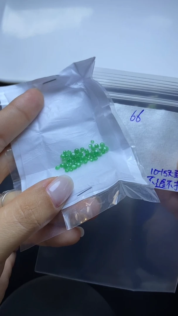 未镶嵌定制翡翠拍一发一