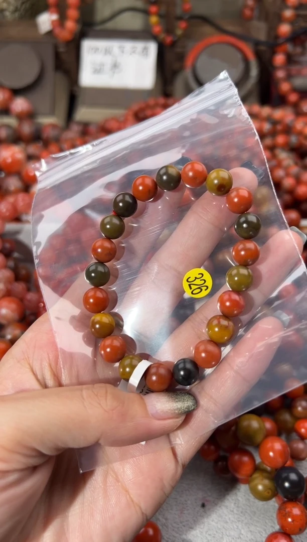未镶嵌手串南红玛瑙娟*9