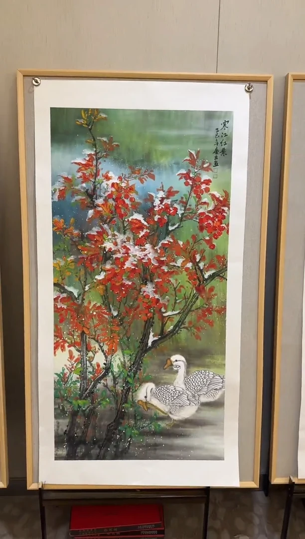 国画37李庆友大易美术馆本人作品