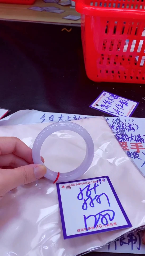 未镶嵌手镯翡翠11111111