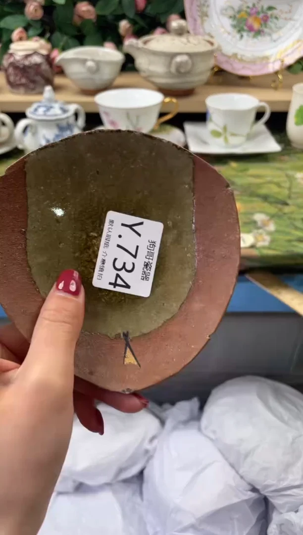 瓷片小***?734闪购库存默认一件默认微瑕慎拍