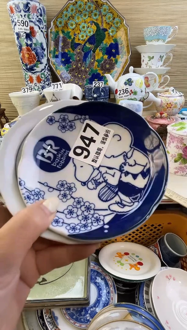 摆件难*候摆件瓷器瓷器瓷器