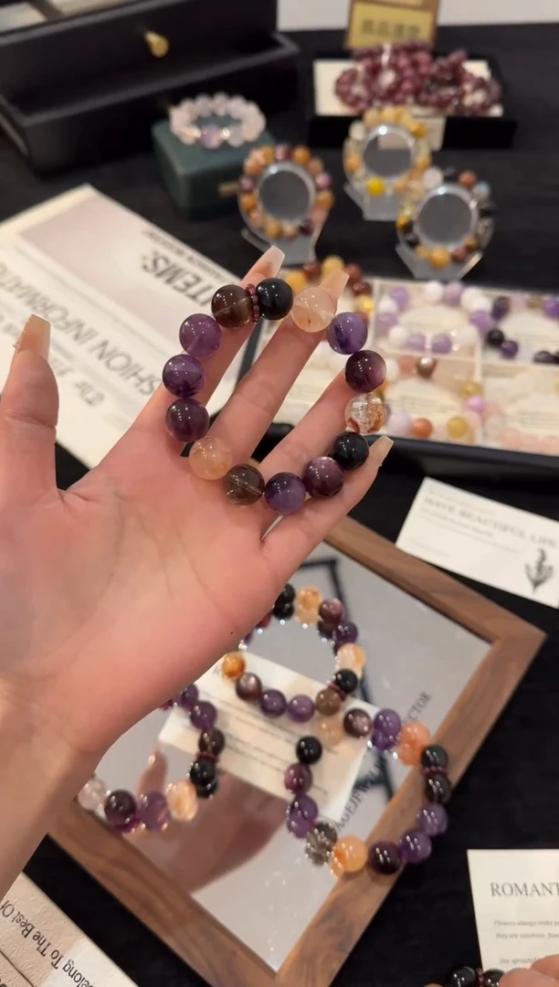 未镶嵌手链水晶紫水晶多宝x3214