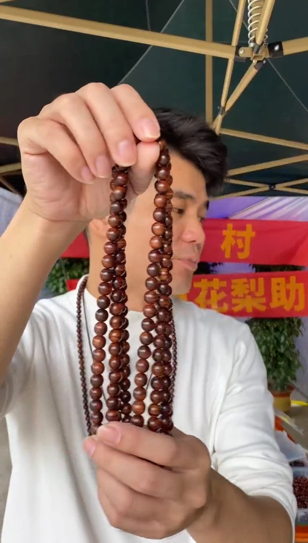 黄花梨/降香黄檀海南黄花梨山料油梨1.0x108长款手串（358）