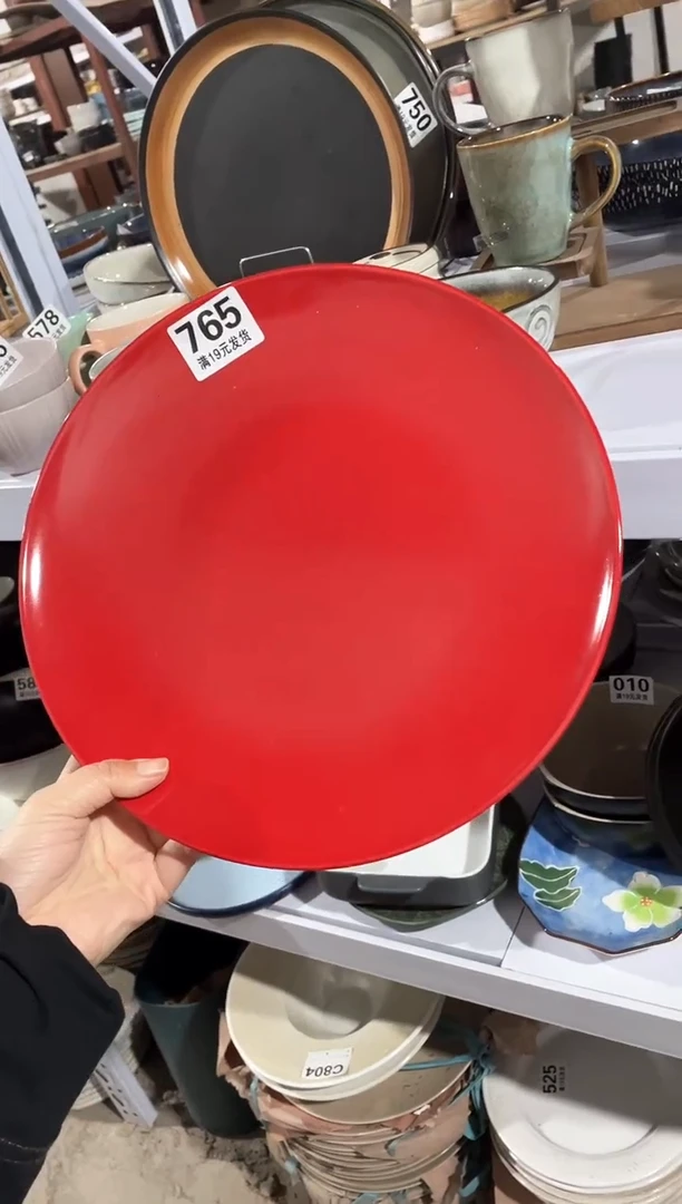 【闪购商品】碗微瑕（1件套）765大盘