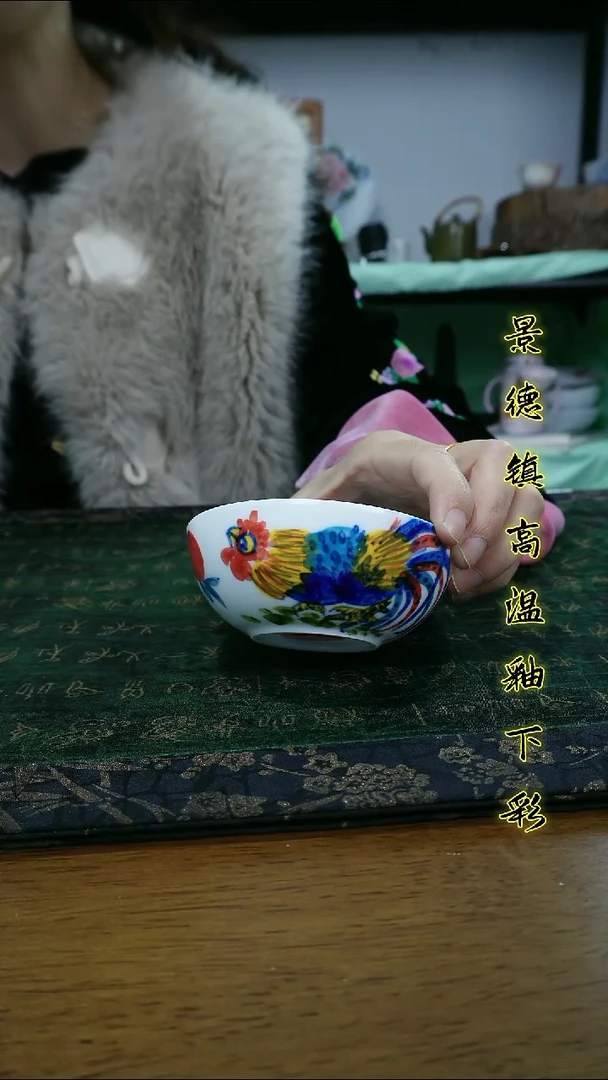 其他景德镇高温瓷（普洱杯）